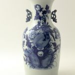 846 9137 VASE